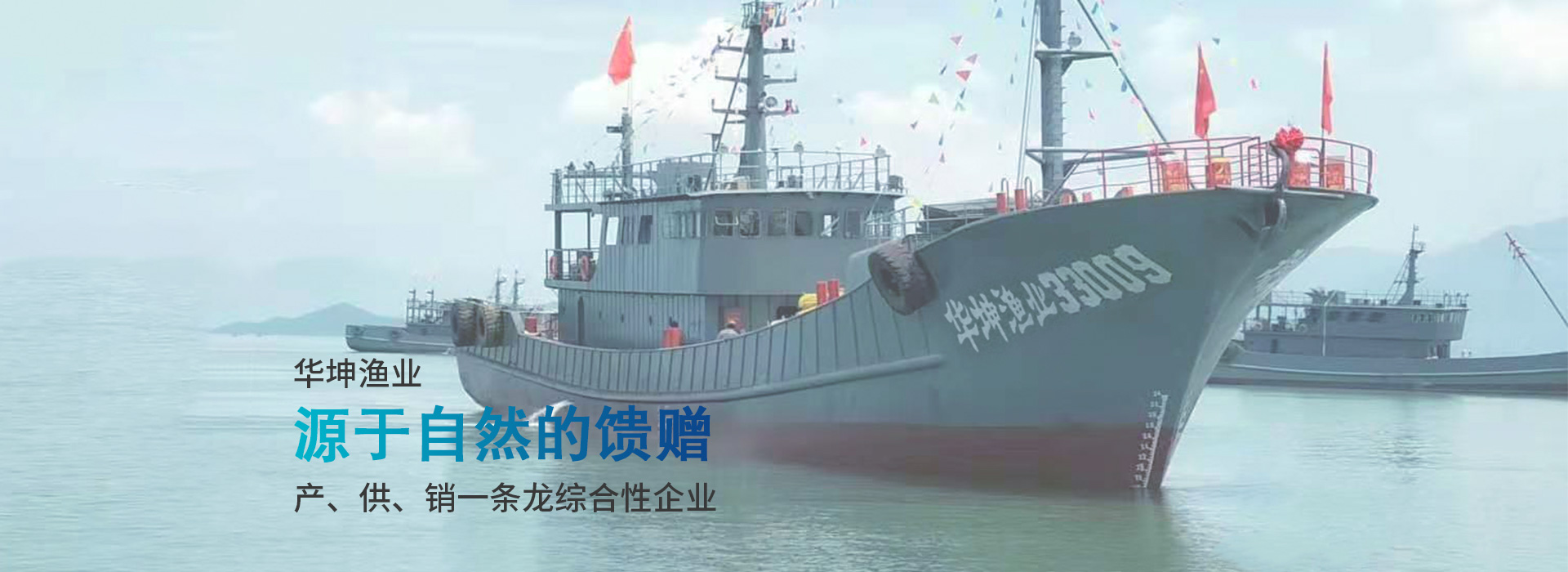 &#21338;&#40060;&#20307;&#32946;&#40;&#20013;&#22269;&#41;&#23448;&#26041;&#32593;&#31449;&#45;&#30331;&#24405;&#20837;&#21475;